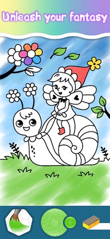 Screenshot 5: Princess coloring book pages