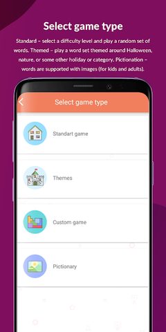 Screenshot 6: Alias or Charades - guess word board game