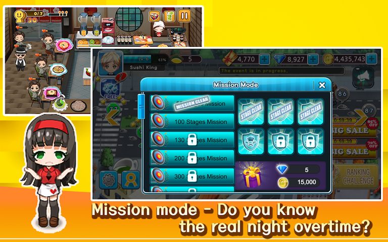 Screenshot 3: Cooking Sushi King