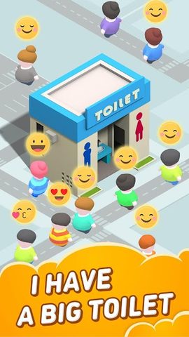 Screenshot 4: Idle Shopping Mall