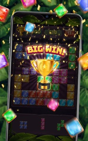 Screenshot 5: Block Puzzle