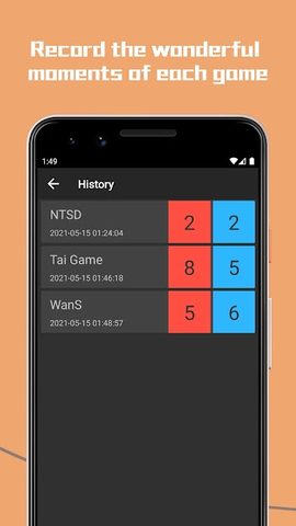 Screenshot 6: Smart Score Board