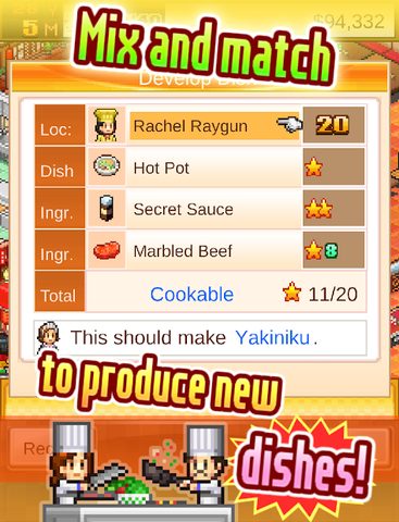 Screenshot 6: Cafeteria Nipponica SP