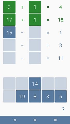 Screenshot 5: Addition and subtraction