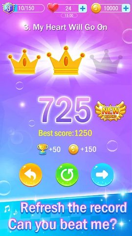 Screenshot 17: Piano Tiles 3