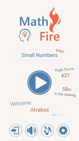 Screenshot 2: Math Fire