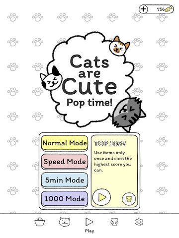 Screenshot 24: Cats are Cute: Pop Time!