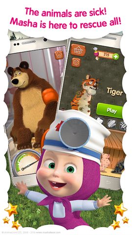 Screenshot 2: Masha and the Bear: Hospital