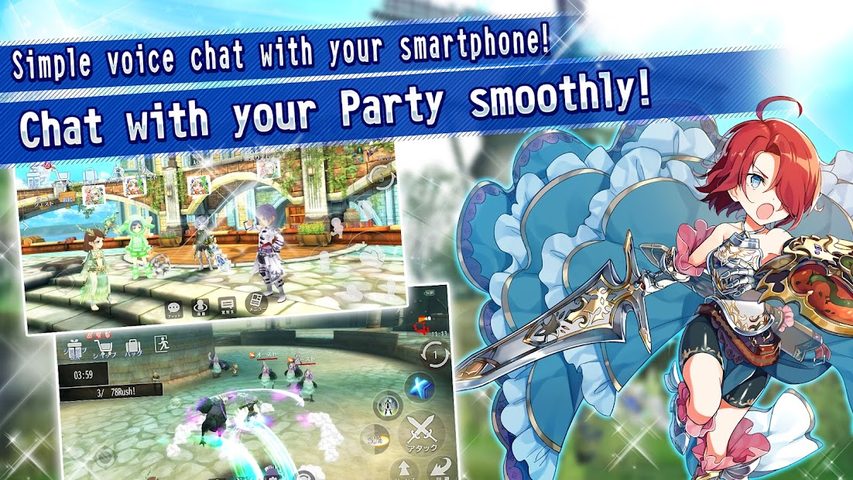Screenshot 13: AVABEL LUPINUS