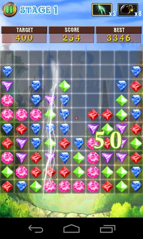Screenshot 4: Jewels Pop