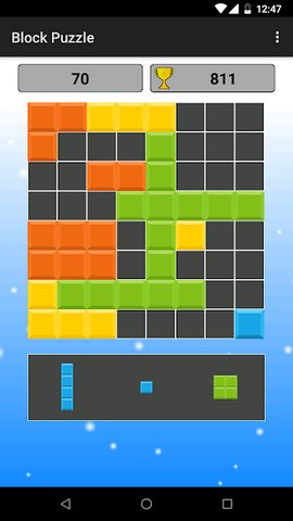 Screenshot 2: Block Puzzle
