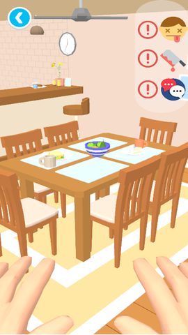 Screenshot 9: Investigator3D