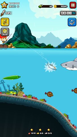 Screenshot 17: Fishing Break
