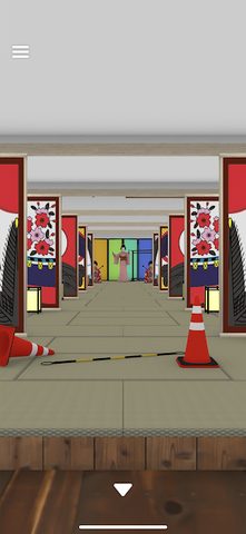 Screenshot 7: Escape Game: Kyoto in Japan