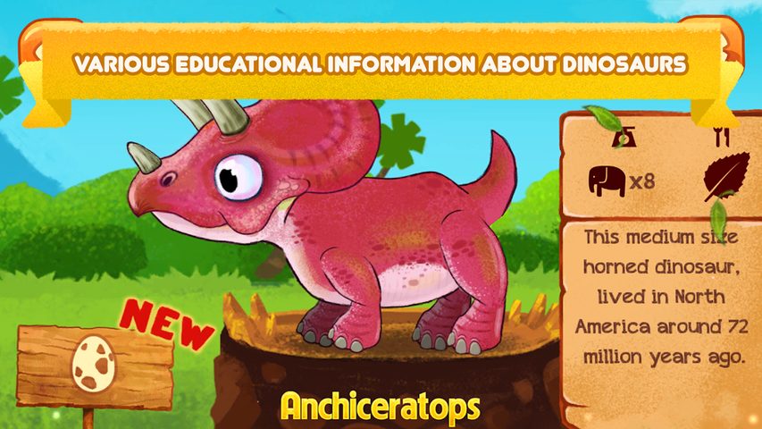 Screenshot 2: Vkids Dinosaurs: Jurassic World