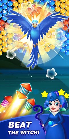 Screenshot 5: Bubble Shooter 2