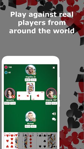 Screenshot 1: Spades Pro - online cards game