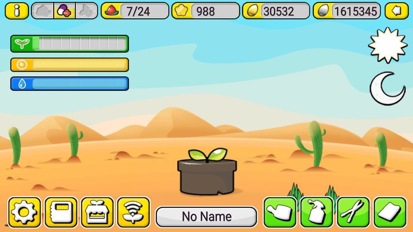 Screenshot 12: SweetGarden