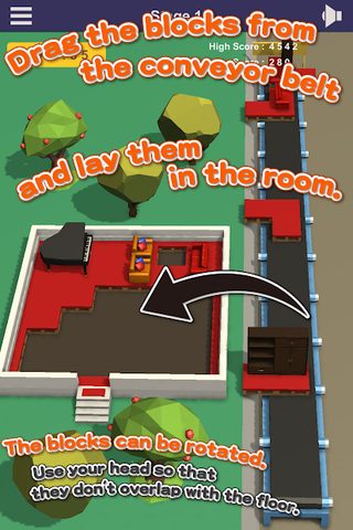 Screenshot 10: Interior Decorator