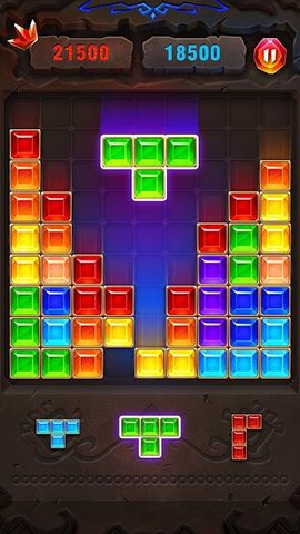 Screenshot 1: Block Puzzle