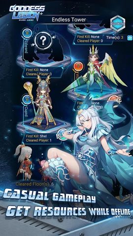 Screenshot 4: Goddess Legion: Silver Lining - AFK RPG