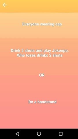 Screenshot 3: Drink or Dare (Drinking game)