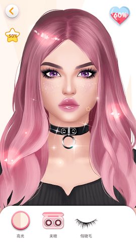 Screenshot 3: Beauty Salon - makeup games & super idle makeover