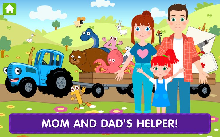 Screenshot 14: The Blue Tractor: Toddler Game