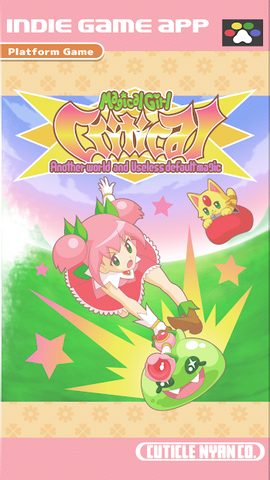 Screenshot 1: Magical Girl Critical