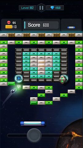 Screenshot 5: Bricks Breaker Begins