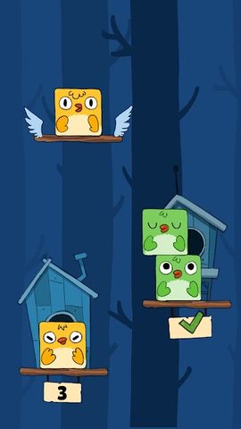 Screenshot 2: Stack them up