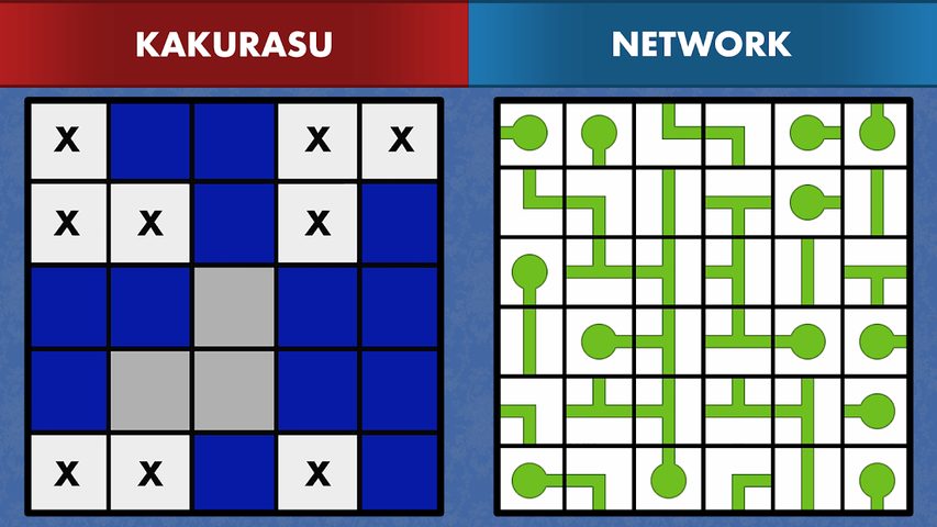 Screenshot 6: LogiBrain Collection