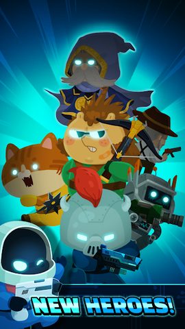 Screenshot 5: LabBuster