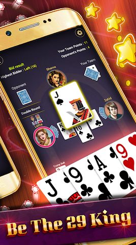 Screenshot 19: Play 29 Gold offline