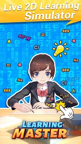 Screenshot 1: Learning Master - Puzzle Girl