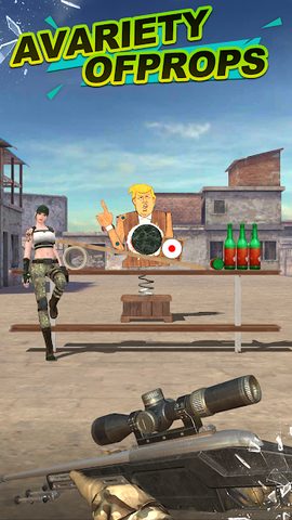 Screenshot 9: Gun Shooting Range