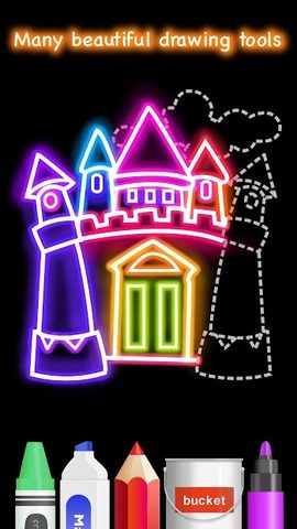 Screenshot 6: Learn to Draw Princess