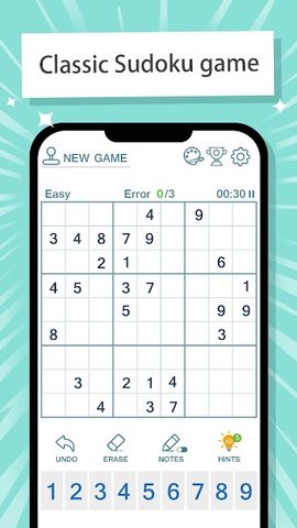 Screenshot 6: Sudoku - Classic Number Puzzle