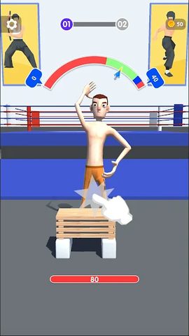 Screenshot 17: Break The Sun