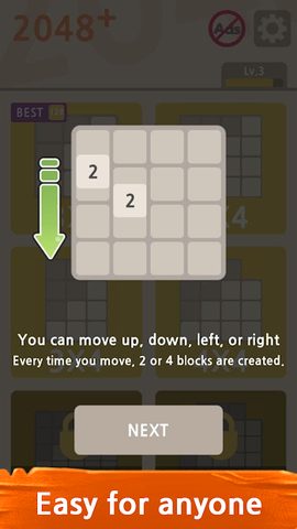 Screenshot 7: 2048 PLUS