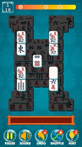 Screenshot 1: Super Mahjong