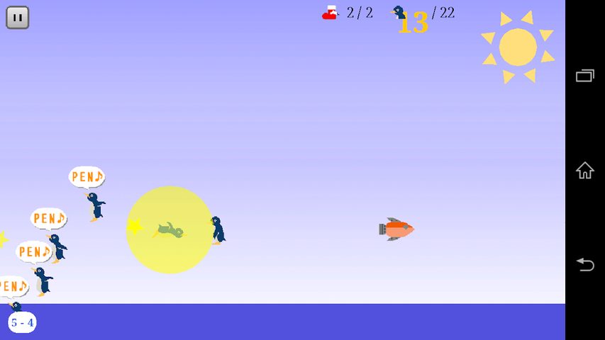 Screenshot 14: Pen-pen Slider