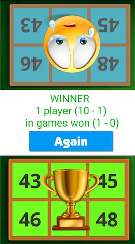 Screenshot 12: Multiplication tables 1 to 100 offline