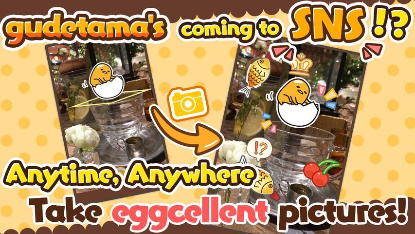 Screenshot 3: gudetama tap!