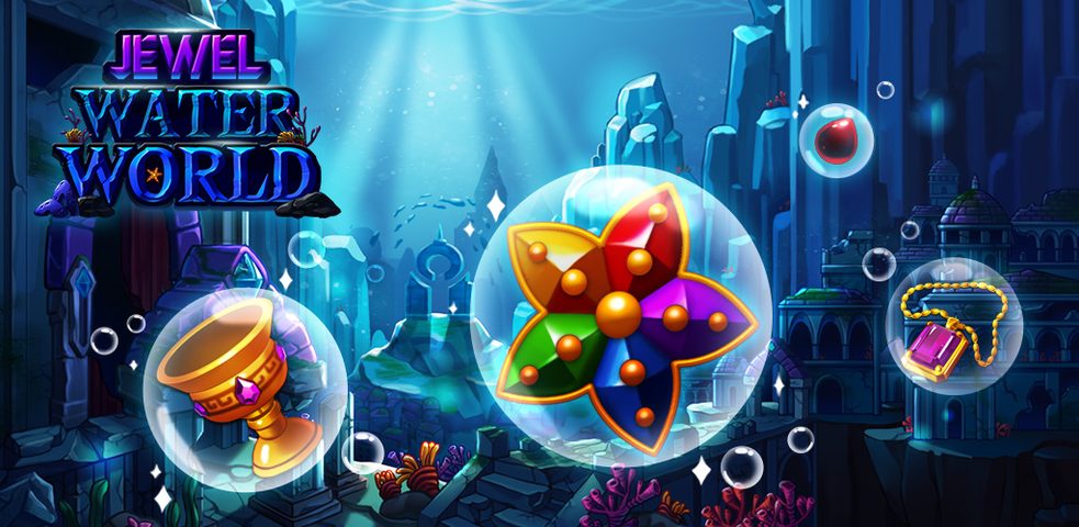 Screenshot 12: Jewel Water World