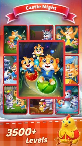 Screenshot 8: Bubble Shooter 2