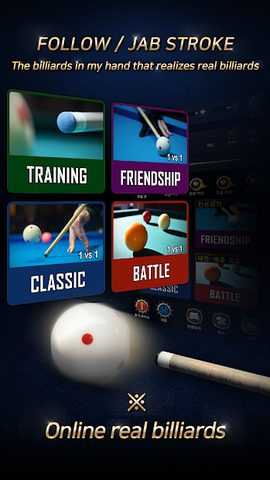 Screenshot 2: RealBilliards Battle: carom billiards 3 cushion