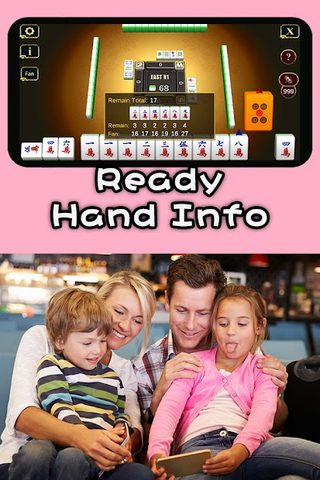Screenshot 6: Mahjong World 2: Learn & Win