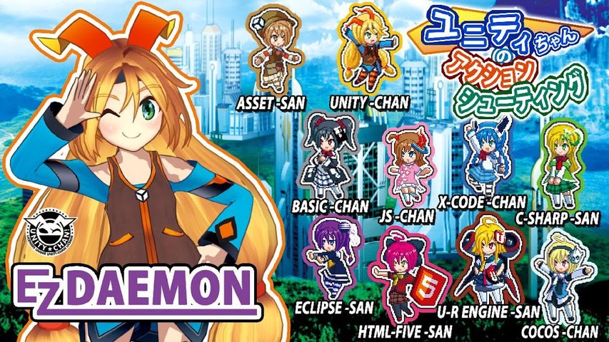 Screenshot 1: Unity-chan's Action Shooting