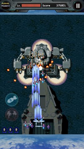 Screenshot 5: Strikers 1945